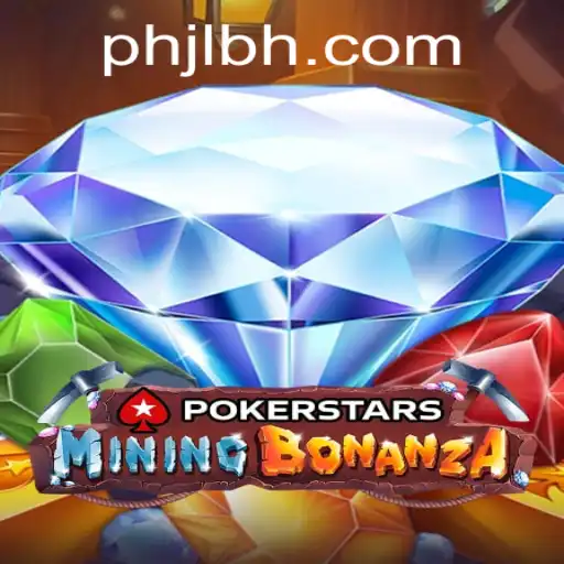 Exploring Pokerstars: The Ultimate Poker Experience